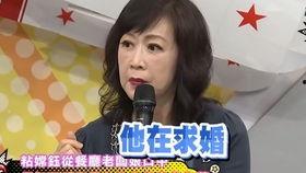 娱乐圈私密视频大爆料,真相与争议并存