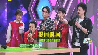 娱乐圈爆料电台有哪些,揭秘明星幕后故事