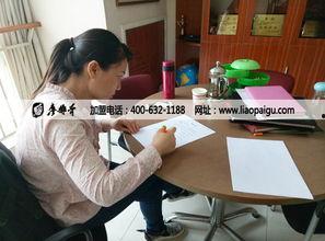 重庆张女士最新爆料,揭秘某事件背后惊人真相