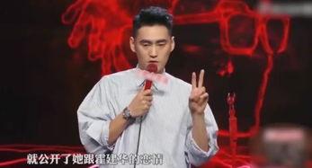 袁弘最新爆料,娱乐圈背后的惊人真相